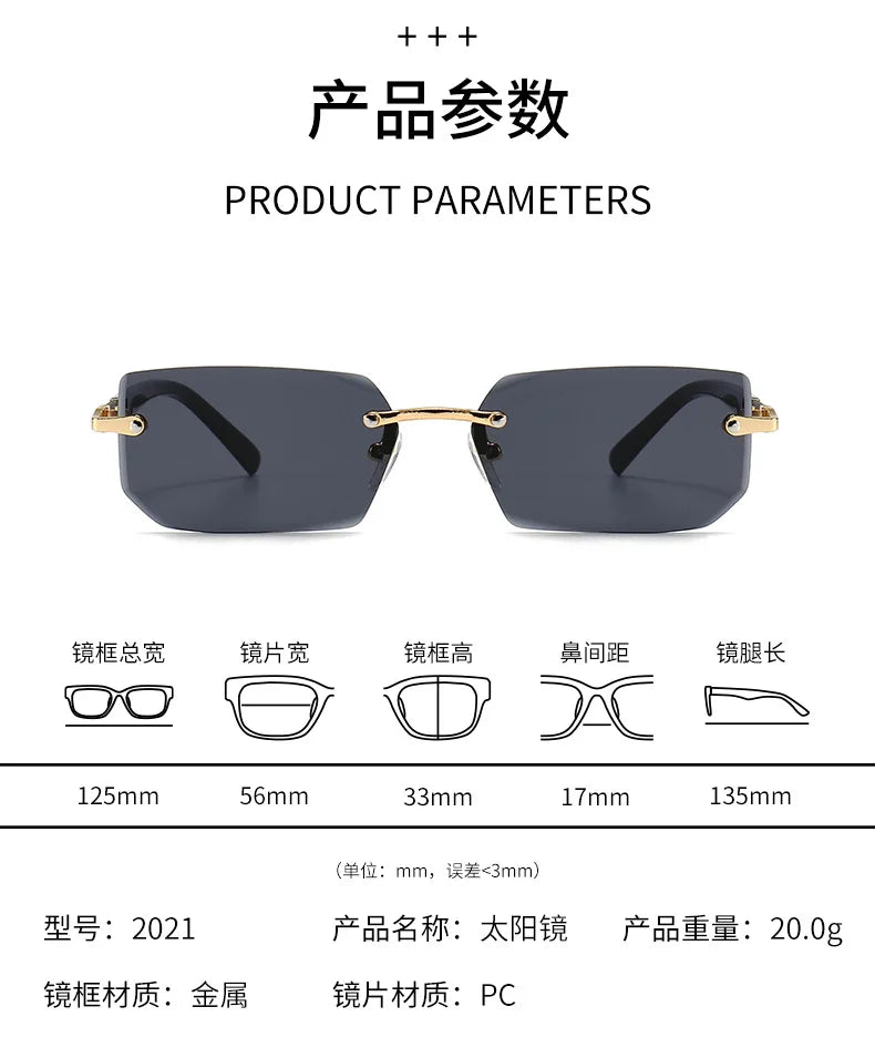 Rimless Rectangle Fashion Sunglasses نظارات شمسية مستطيلة بدون إطار