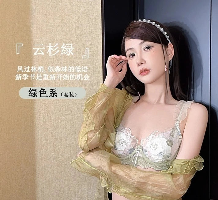 MOYISU French Elegant Embroidered Lace Minimizer Bra Support Soft Underwire Rabbit Ear Cup Sensual Lingerie Set Large Bust S-XL