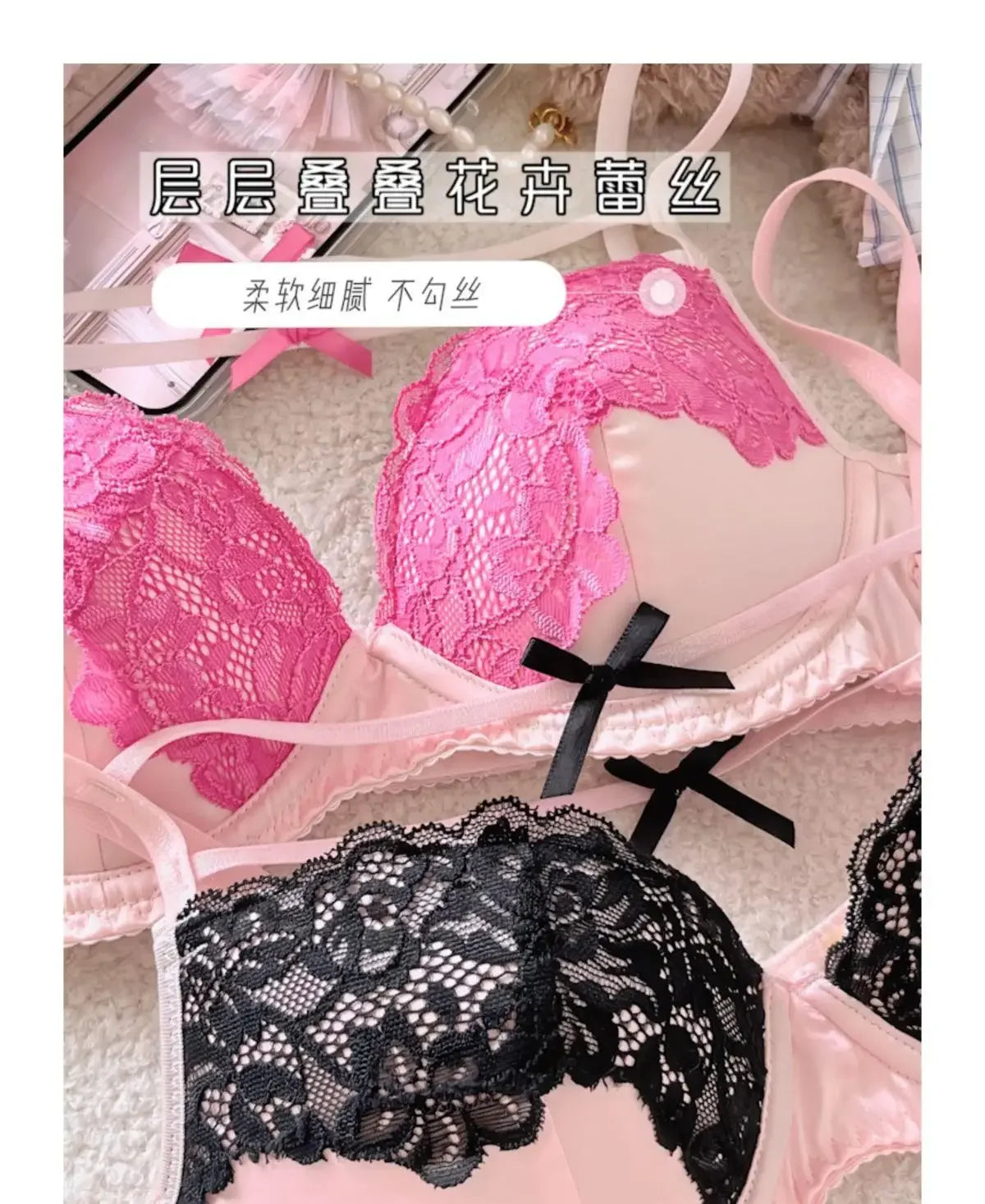 MOYISU Sweet Trap French Bow Bra Set - Wireless Push-Up for Petite Chest, Pure Seduction Lace Bralette with Elegant Ribbon Charm