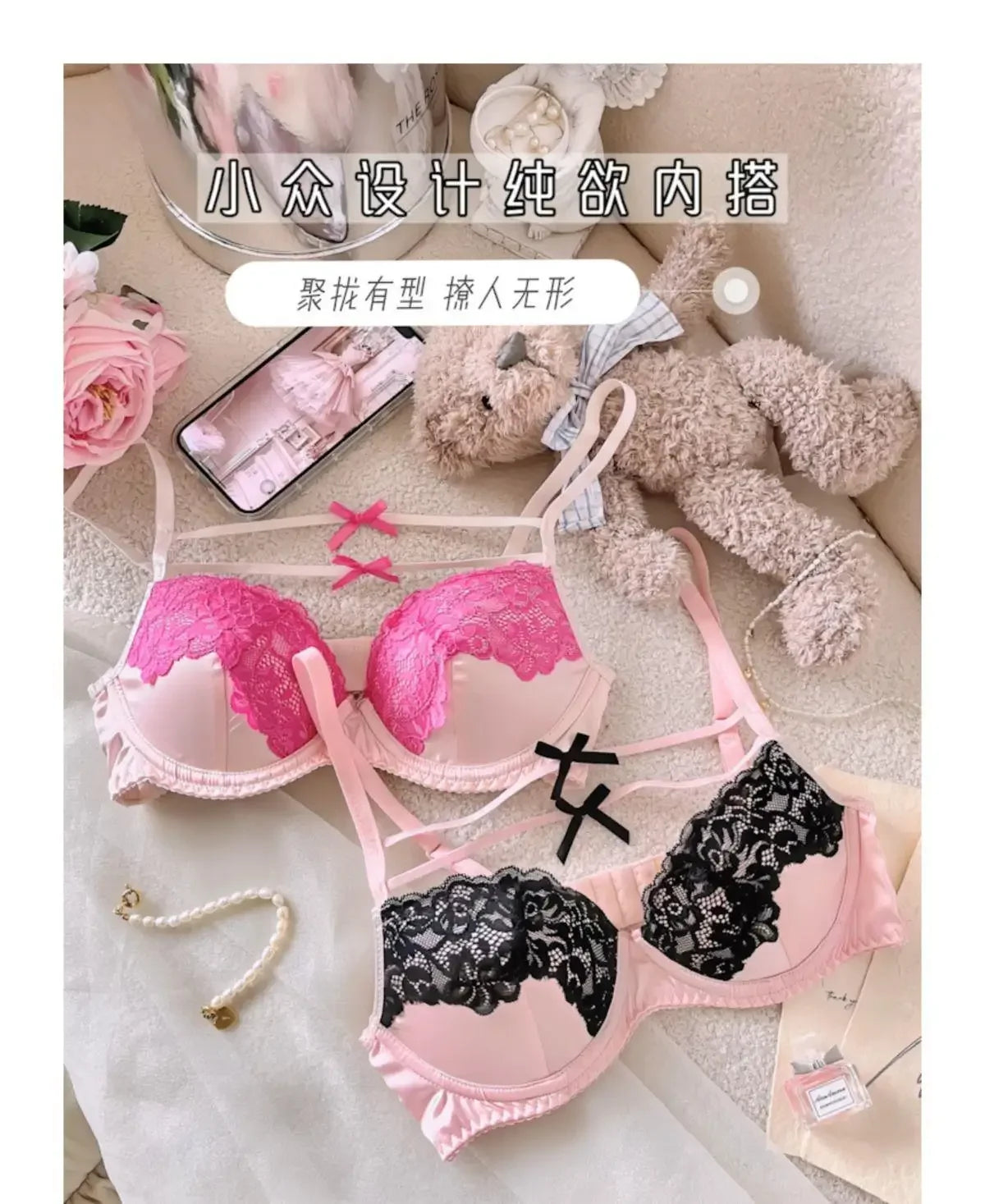 MOYISU Sweet Trap French Bow Bra Set - Wireless Push-Up for Petite Chest, Pure Seduction Lace Bralette with Elegant Ribbon Charm