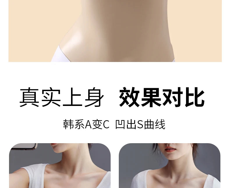 MOYISU Backless Halter Bra with Pads Cross Straps for Small Boobs, Volumizing Push Up Bralette, Strapless Plunge Dress Underwear