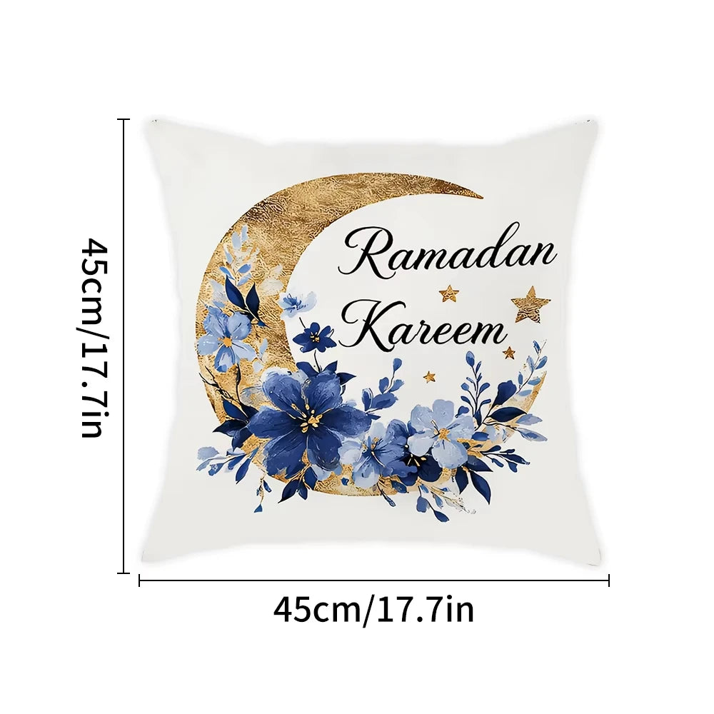 2026 Ramadan Golden Moon Pillow Cover – Islamic Home Decor (Polyester)