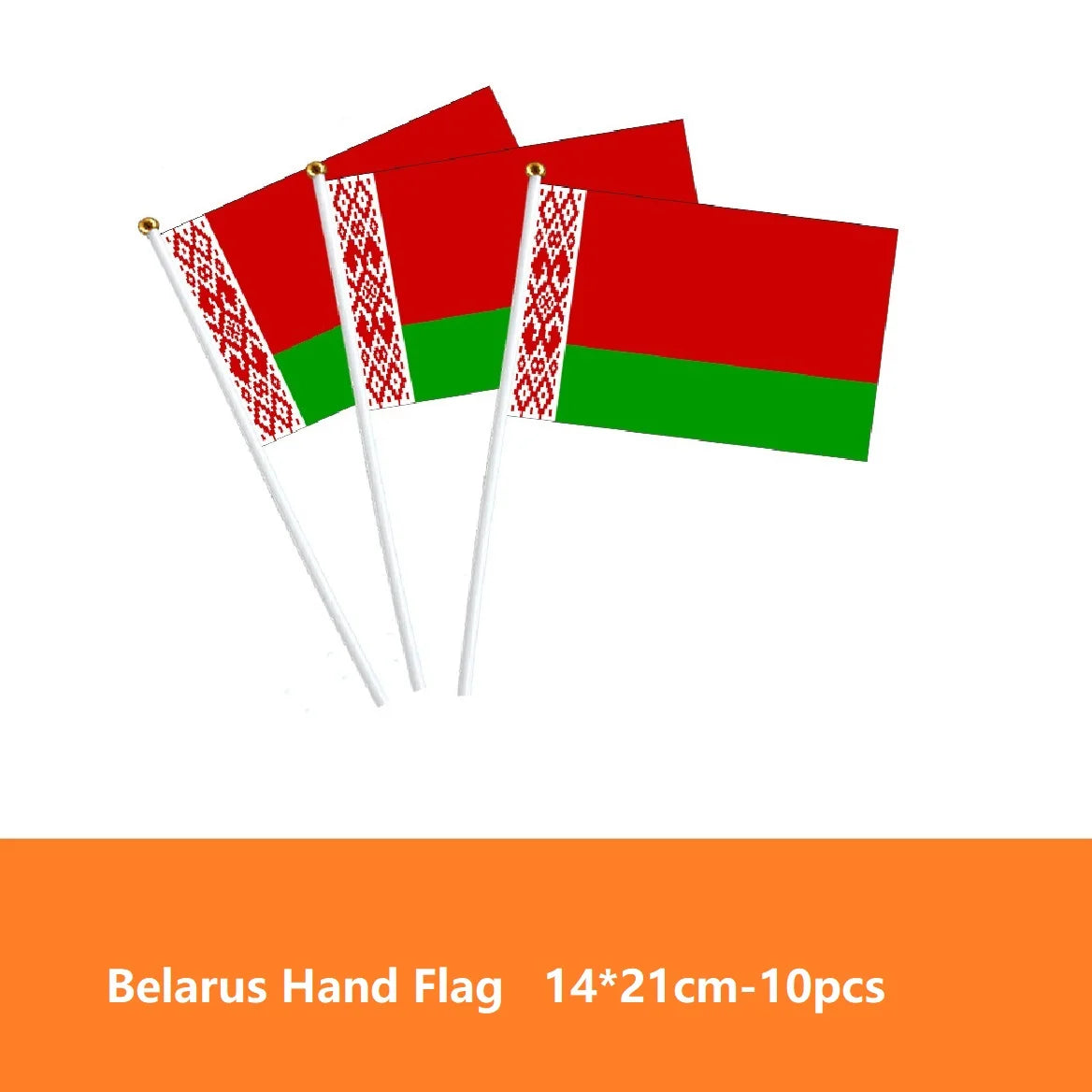 European Country Hand Waving Flags - أعلام أوروبية يدوية للتشجيع والاحتفالات
