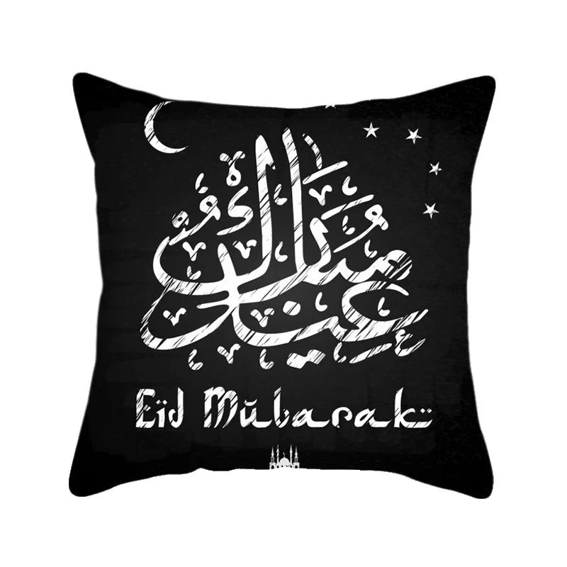 2026 Ramadan Islamic Pillow Cover – Moon & Mosque Design (45×45 cm)