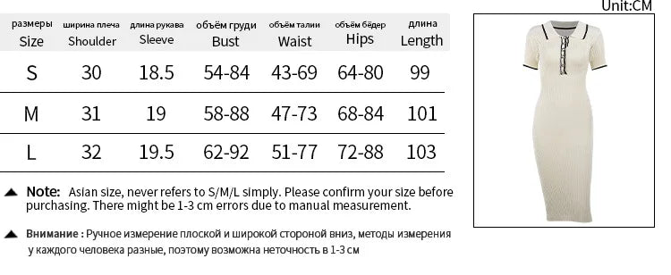 Women's White Knit Maxi Dress Elegant Short Sleeve Patchwork Bodycon Party Dress Casual Lapel High Waist Fashion Autumn Knitwear