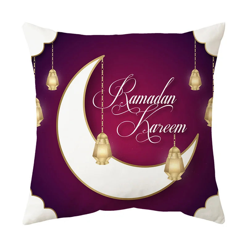 2026 Ramadan Islamic Pillow Cover – Moon & Mosque Design (45×45 cm)