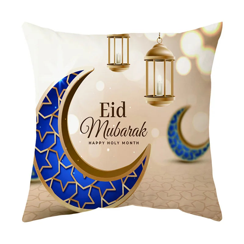 2026 Ramadan Islamic Pillow Cover – Moon & Mosque Design (45×45 cm)