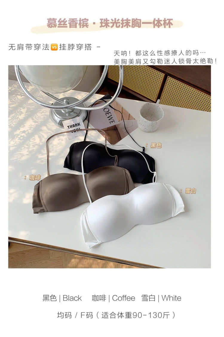 Premium Satin Convertible Bra Japanese Style Strapless Halter Versatile Wear Seamless Comfort Lingerie for Women CA S-XL MOYISU