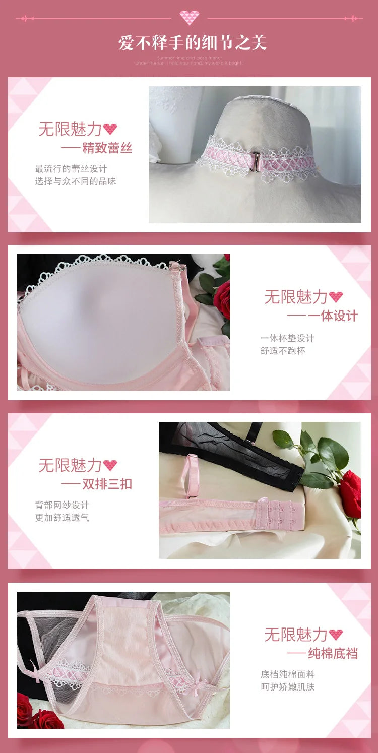 MOYISU Method Pearl Powder Bra Set Lace Halter Neck Design for Small Breasts Big Thick Cup Pure Desire Sexy Underwear for Women