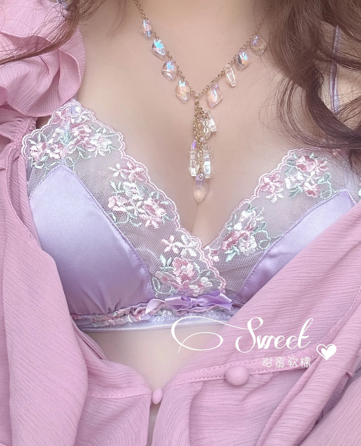 MOYISU Sweet Soft Milk French Pure Desire Girl Bra Set Triangle Cup No Underwire Underwear Small Breasts