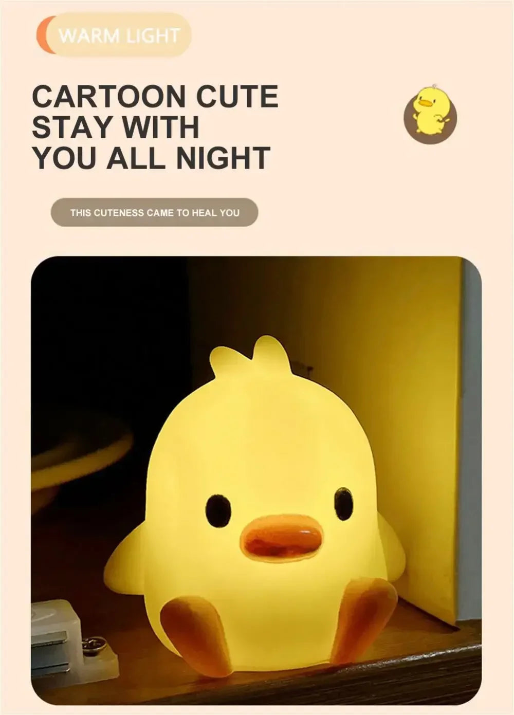 Little Yellow Duck Night Light – Cute Cartoon Bedside Lamp for Kids | مصباح بطة صفراء صغيرة ليلي – لمبة كرتونية لطيفة بجانب السرير للأطفال